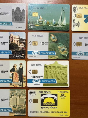 Σετ 10 διαφορετικές ελληνικές τηλεκαρτές μεταχειρισμένες Νο 04