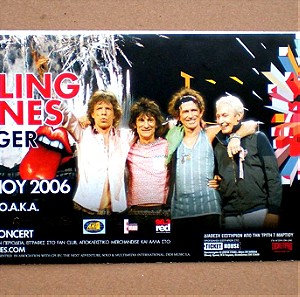 ROLLING STONES: Σπάνιο flyer για την ακυρωμένη συναυλία τους στην Αθήνα το 2006