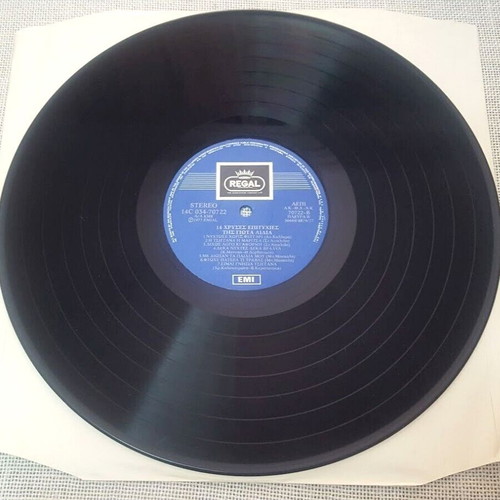 Giota Lidia 14 Golden Hits LP used, laiko