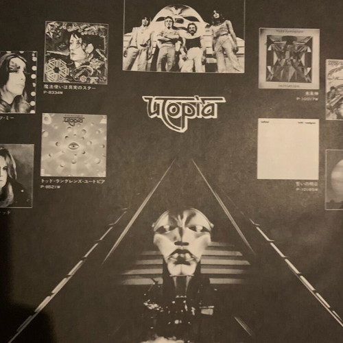 Utopia Oops! Wrong Planet LP like new, Japan edition, prog rock