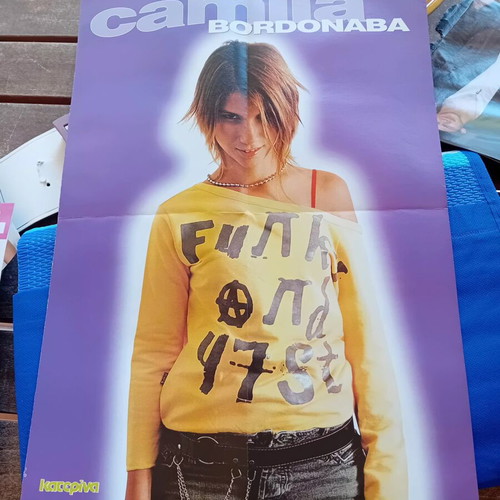 Rebelde Way collectible posters and stickers like new, set of 5