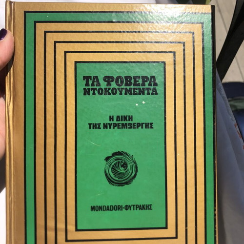 Ta Fovera Ntokoumenta The Trial of Nuremberg used, history book