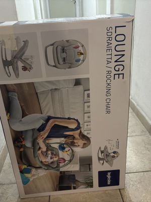 Inglesina Lounge ρηλάξ μεταχειρισμένο για βρέφη με μουσικά παιχνίδια