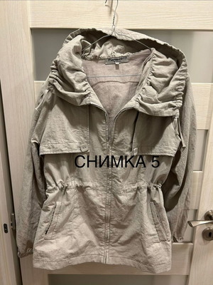 Porqué Woman lightweight spring/autumn jacket, beige