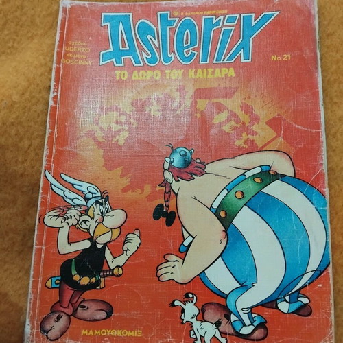 Asterix The Gift of Caesar used