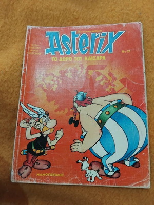 Asterix The Gift of Caesar used