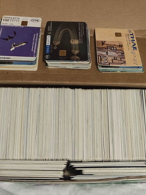 Phone cards used, collection of 325 pieces