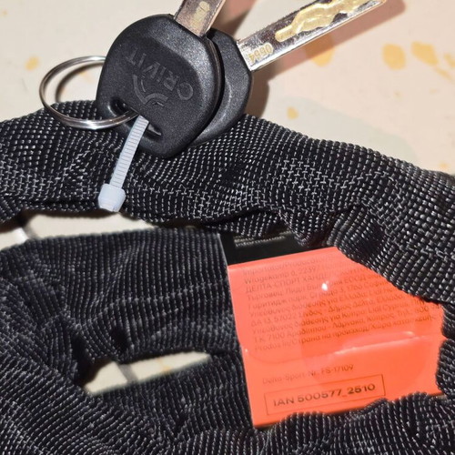 Crivit bicycle lock with combination chain, 117 cm