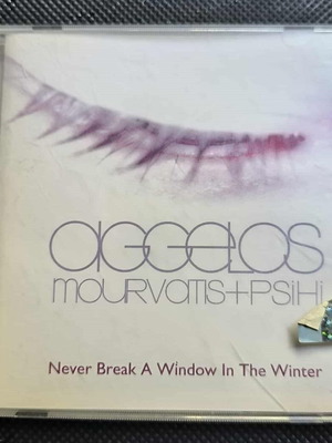 Aggelow Mourvatis + Psihi Never Break a Window in the Winter CD new, rock