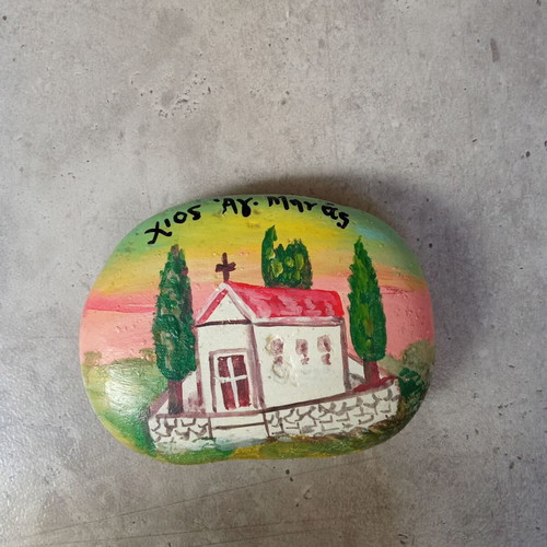 Collectible painted souvenir stone Agios Minas Chios 1990, like new