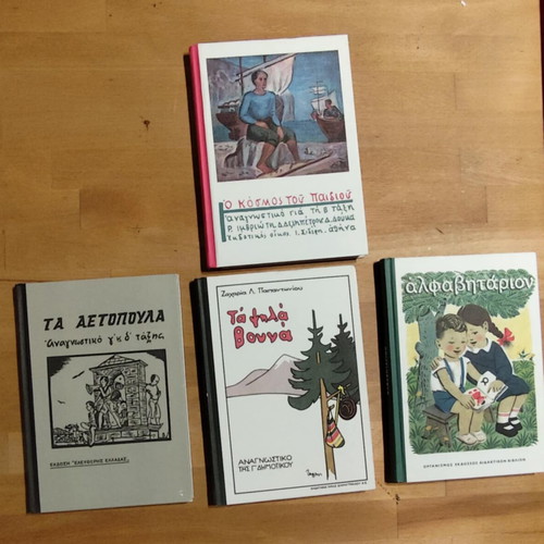 Collectible editions of 4 books like new