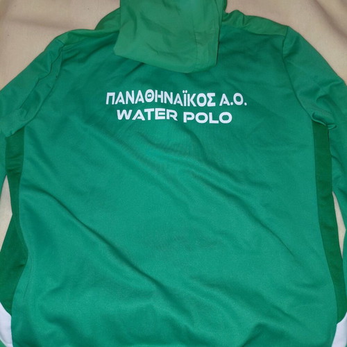 Panathinaikos Matchworn Water Polo Jacket Large New