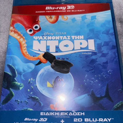 Finding Dory Blu-ray 3D new, dubbed