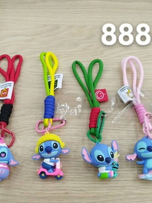 Ключодържател Stitch в 6 цвята с здрав шнур и метален карабинер