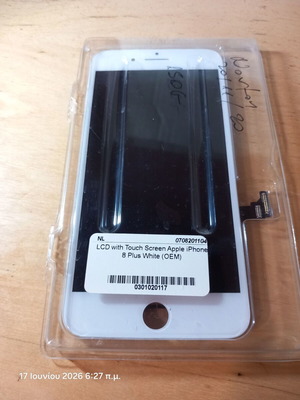 iPhone 8 Plus screen white new