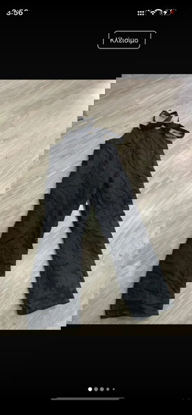 σαλοπετα για σκι