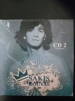 Sakis Rouvas CD Love Songs like new