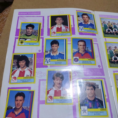 Dekame Tono sticker album used with Panini football 95 stickers