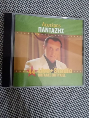 Lefteris Pantazis Megales Epityhies CD used, laiko