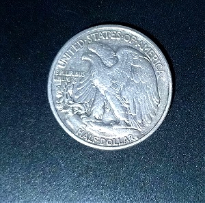 Ασημένιο Μισοδόλαρο Αμερικής Walking Liberty 1944 - U.S. Silver Half dollar Walking Liberty 1944