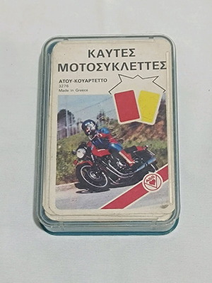 Set of Hot Motorcycles card game used by Mika