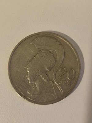 20 Drachmae 1973 Greek collectible coin used
