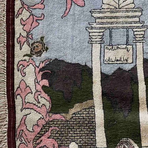 Afgan Silk Handmade Silk Rug new, unique technique