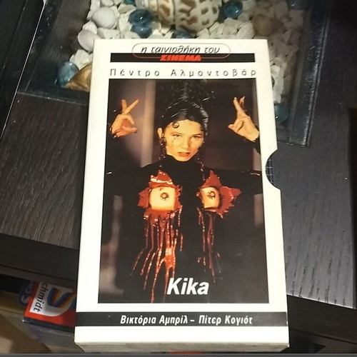 Kika used video cassette with subtitles
