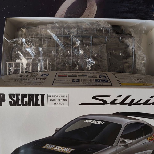 Nissan Silvia Top Secret Aoshima 1/24 model kit