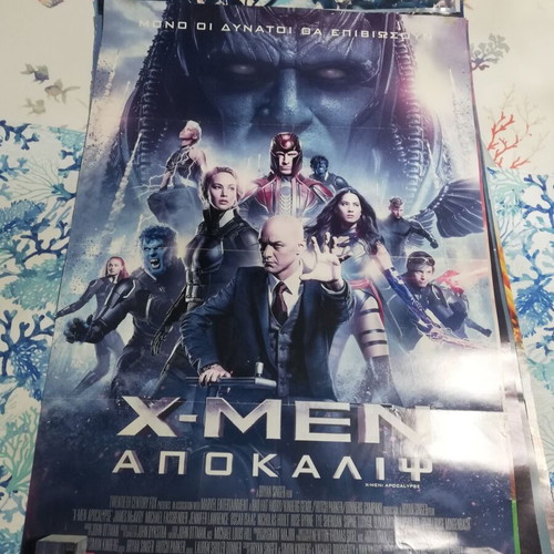X-Men Apocalypse poster used, 97.5×68 cm