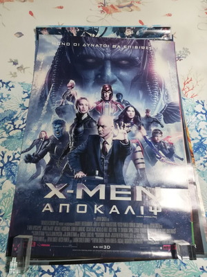 X-Men Apocalypse poster used, 97.5×68 cm