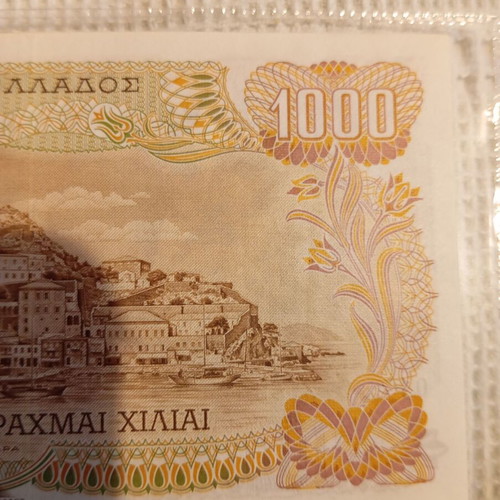 1000 Drachmae 1970 banknote like new, Aphrodite watermark