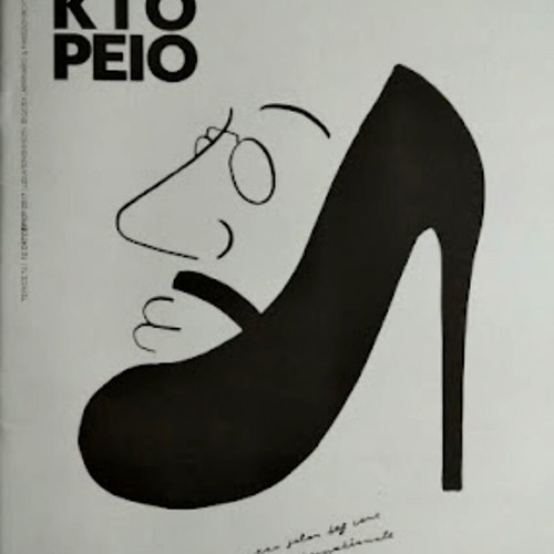Praktoreio Magazine Issue 76 new