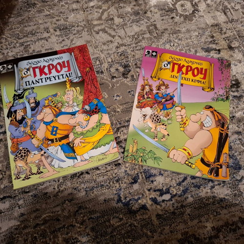 Sergio Aragones comics used, O Grou Pantreveitai and O Grou Den Exei Kefia