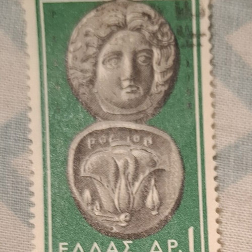 Greek Stamps Collection used, 14 pieces with ancient coins and historical themes