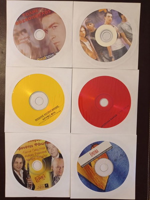 CD διάφορα μεταχειρισμένα, πακέτο 24 τεμαχίων
