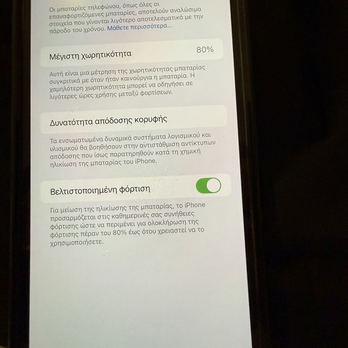 Apple iPhone 12 Pro Max 128GB, gray