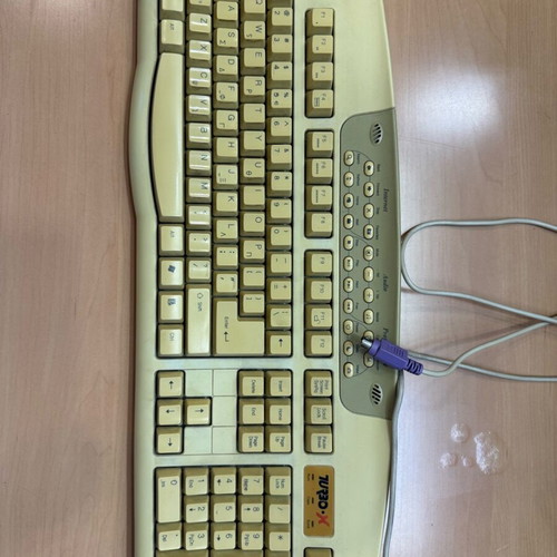 Turbo x keyboard used