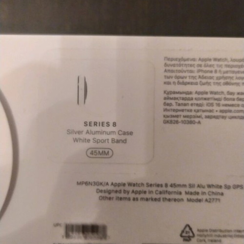 Apple Watch Series 8 aluminum with white sport band new