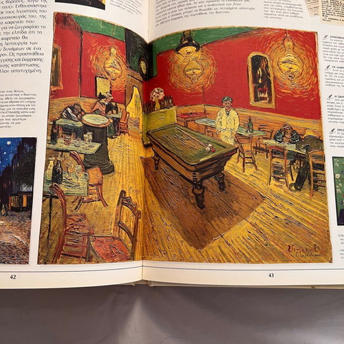 Van Gogh book like new, illustrated art guide by Bruce Bernard