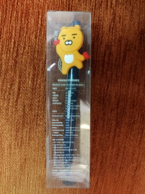 Kakao Talk Official Pen new