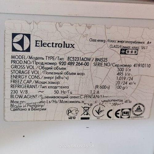 Electrolux EC5231AOW horizontal freezer 495L used, SpacePlus LowFrost