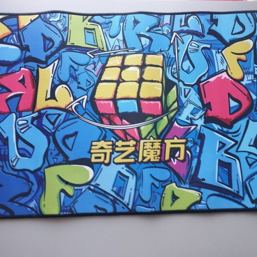 Rubik's Cube mat with timer slots
