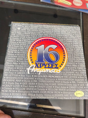 Various 16 Golden Memories vinyl record used