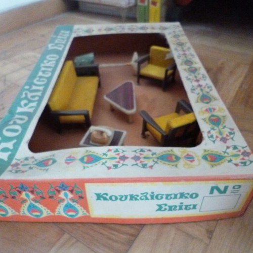 Panigiriotiko Dollhouse Living Room Furniture 70s New