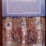 Soil Mechanics Elements new book