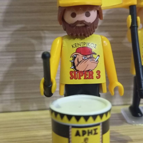 Playmobil Aris Football Fans Figures like new with Flag and Drum