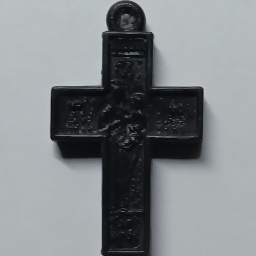 Black Staurodaki Amulet like new