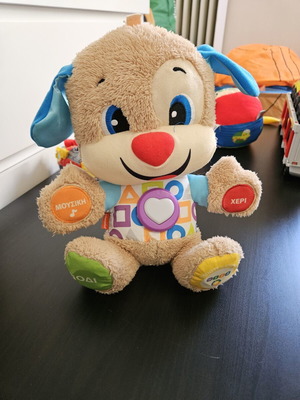 Fisher Price Educational Puppy Smart Stages Like New with Music and Sounds