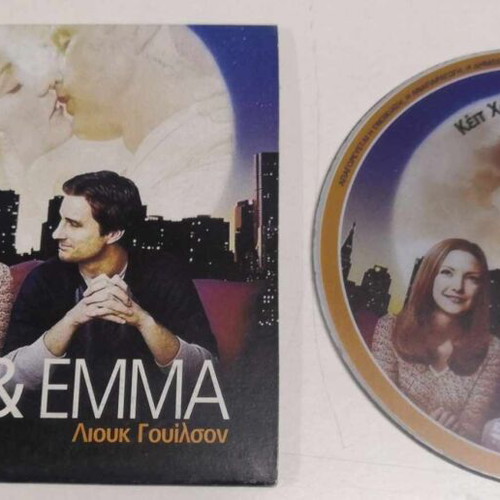 Alex & Emma DVD like new, comedy, romance with subtitles